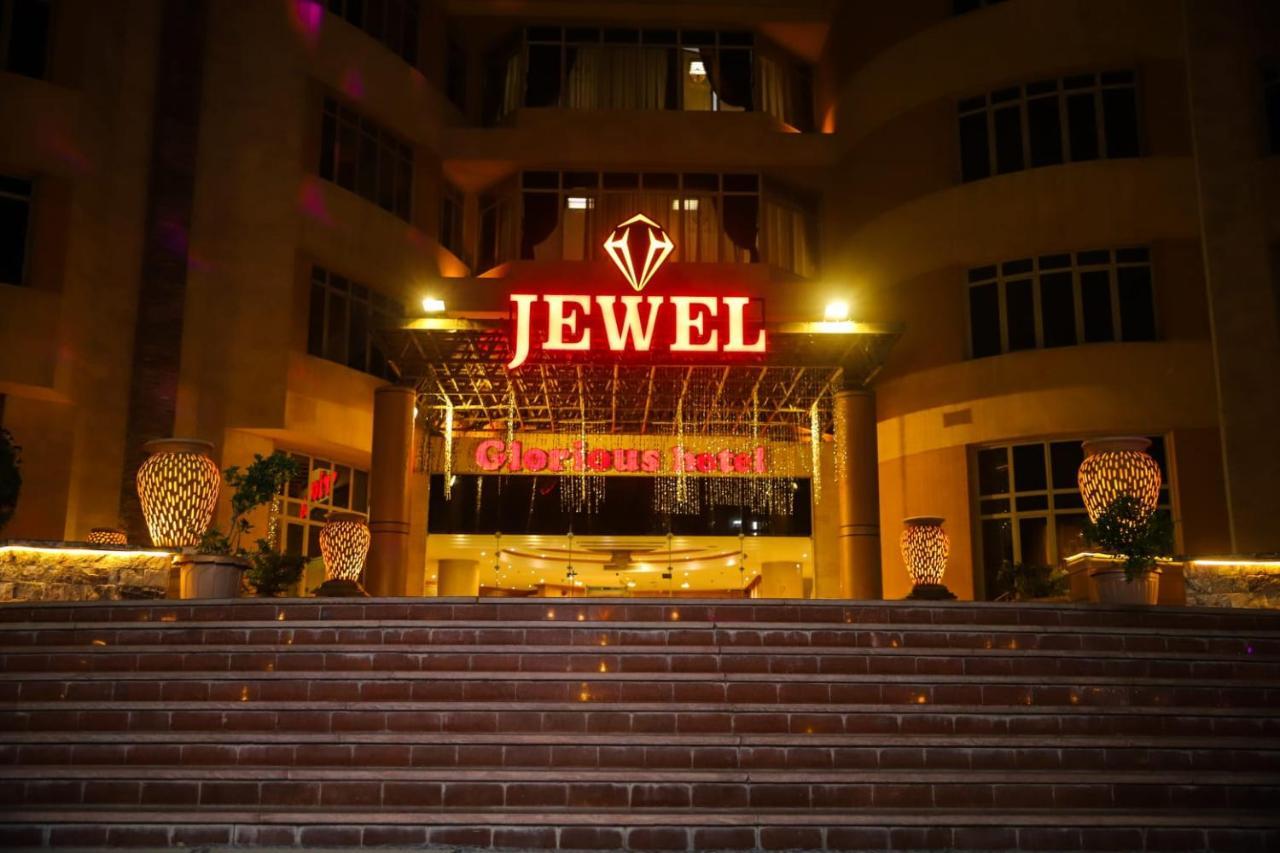 Jewel Glorious Hotel Kair Zewnętrze zdjęcie